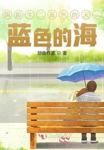 无意念佛获奇迹