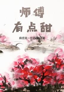 清音菩提还是明镜菩提贵