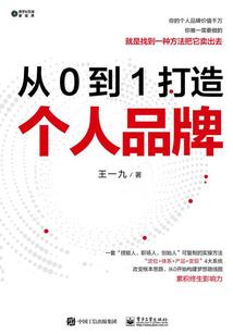 拔折罗手真言功德