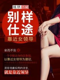 学心理学会妨碍学佛