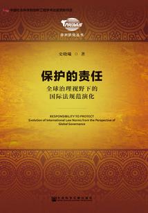 佛家讲怨气重学什么经