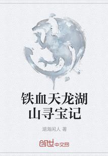 学佛人怎么会上当受骗呢
