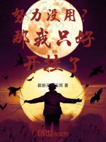 大悲咒经文介绍
