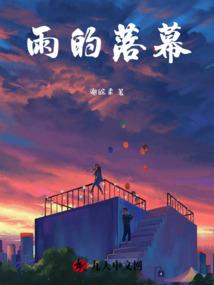 修行戒指戴法