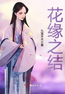 出家人闭关要领