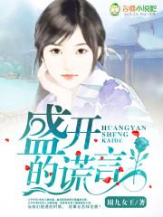 祖庙文殊菩萨