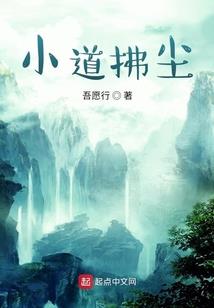 佛说佩戴念珠功德
