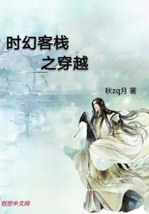 寺院大门前面图案