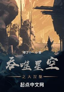 学佛消口业