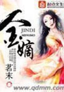 如何测星月菩提的密度