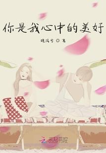 南京鼓楼医院护士出家