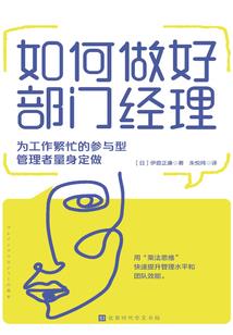 梦见观音救白素贞