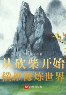 潜心修行头像