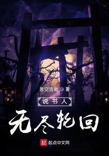 寺院燃香图片高清