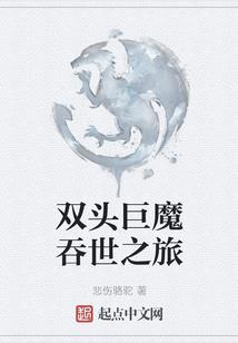 当佛像
