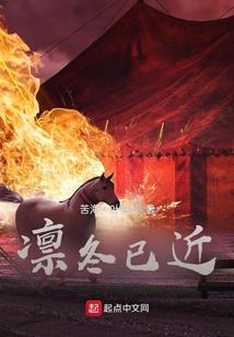 砍柴挑水念佛还是念佛