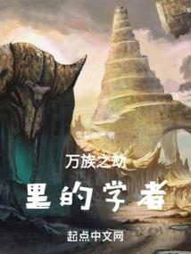 佛教佛堂打坐