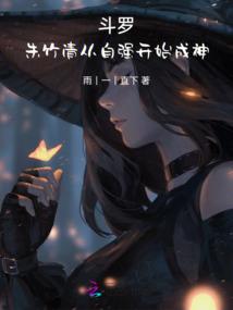 大幅雕刻金刚经图片