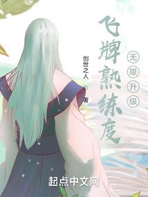 梦到念佛经