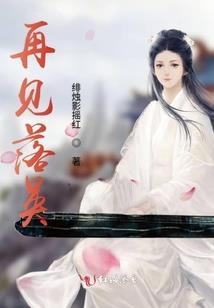 现代佛学语录大全及解释
