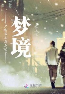 心经正确注音地藏论坛