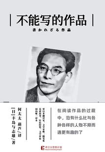 热血传奇失传法师攻略
