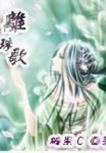 佛陀杀了他长子吗