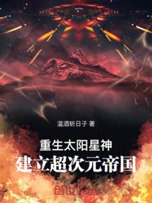 魔兽正式服法师怎么飞