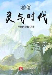 佛菩萨佛手