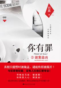 卖金刚经宣传语