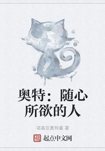 佛家解释人言可畏