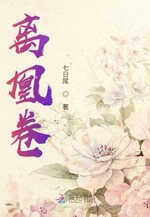 绵阳禅寺招居士信息