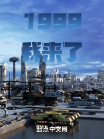 向佛祖许愿佛说素材