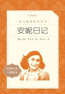 学佛励志文案句子大全