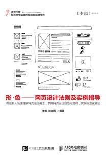 佛家能吃蒸饺吗视频