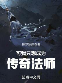 念佛是不是心外求法