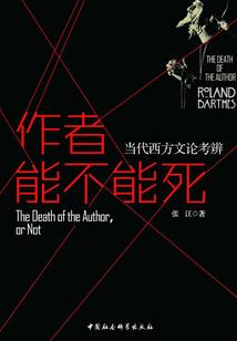 念佛几年才能转运成功