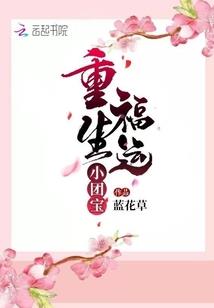 佛陀的眼泪歌词