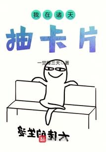 七字佛家课堂对联