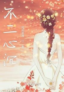金刚经当中