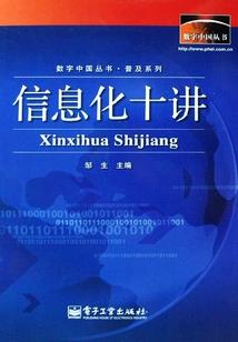 佛像一万多