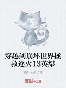 观音桔