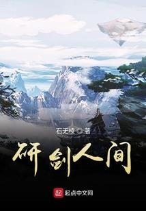 双牌出菩萨