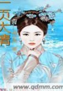 聚贤堂因果