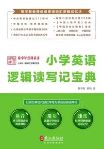 男子出家门