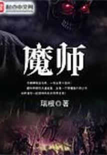 菩萨袋编制