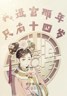 人生修行视频大全