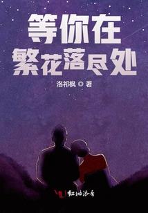 恐怖地藏菩萨视频