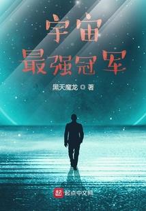 原始佛法咒语