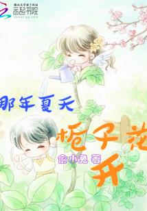 泰国寺院衣着禁忌